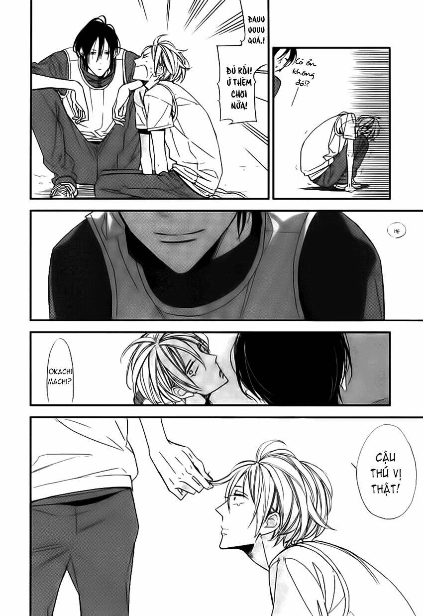 Kono Ore Ga Omae Nanka Suki Na Wakenai: Chapter 2