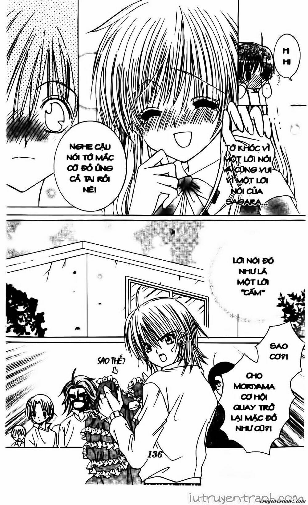 Get Love: Chapter 15