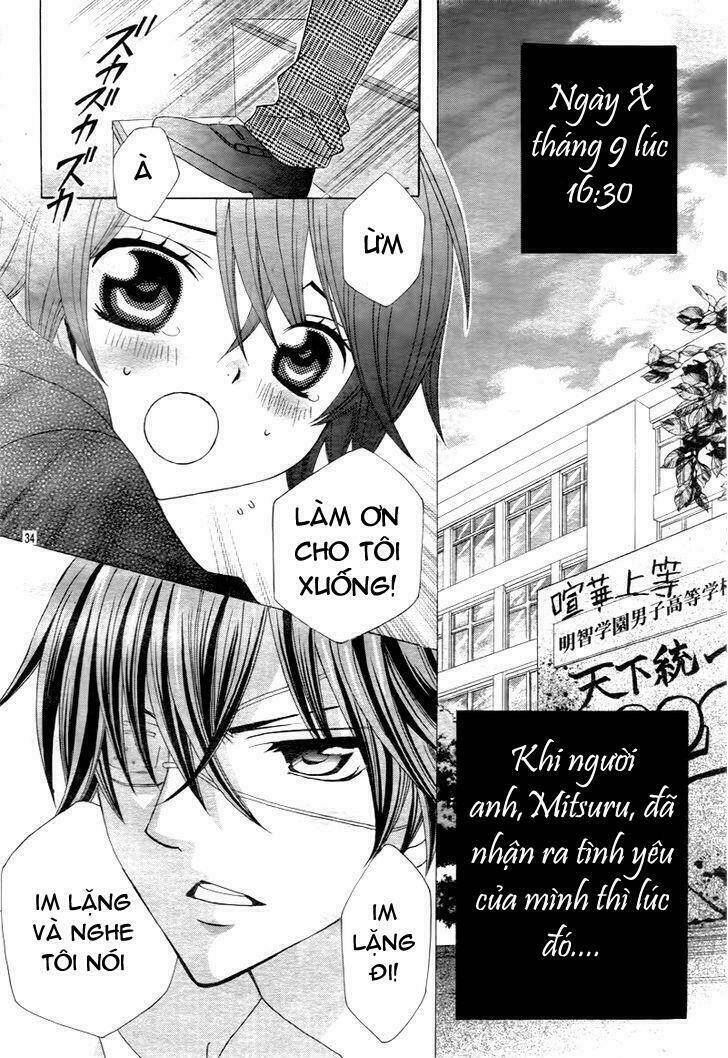 Cuộc Gặp Gỡ Diệu Kỳ: Chapter 2