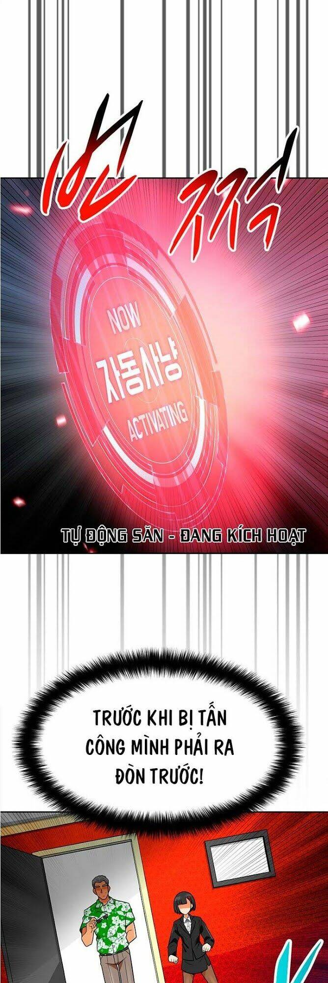 Tôi Tự Động Săn Một Mình: Chapter 75