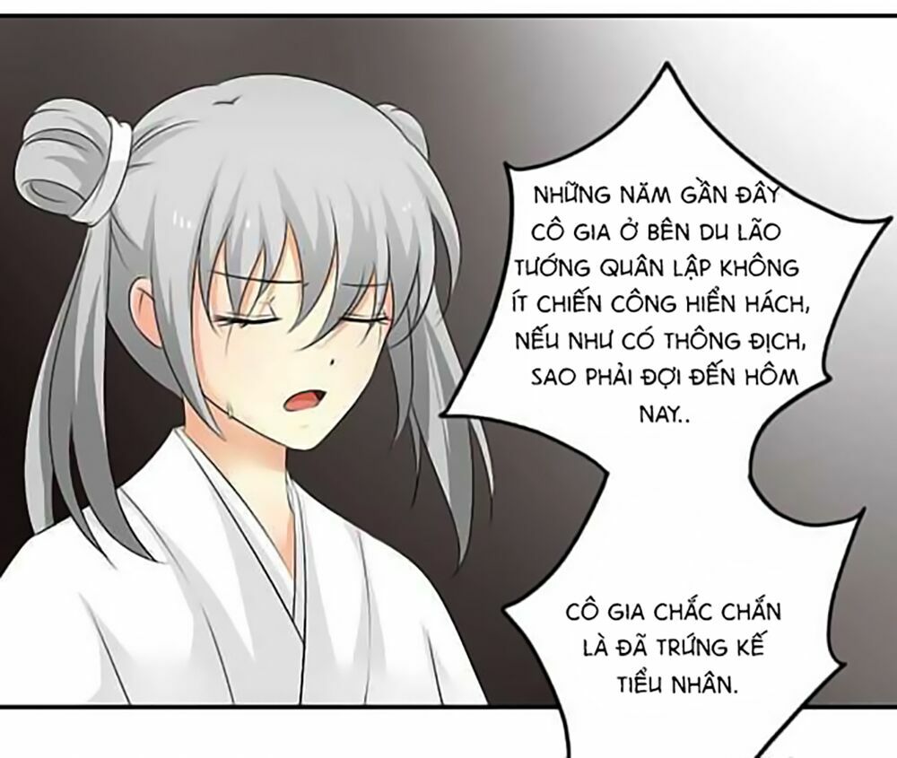 Quy Tự Dao: Chapter 11