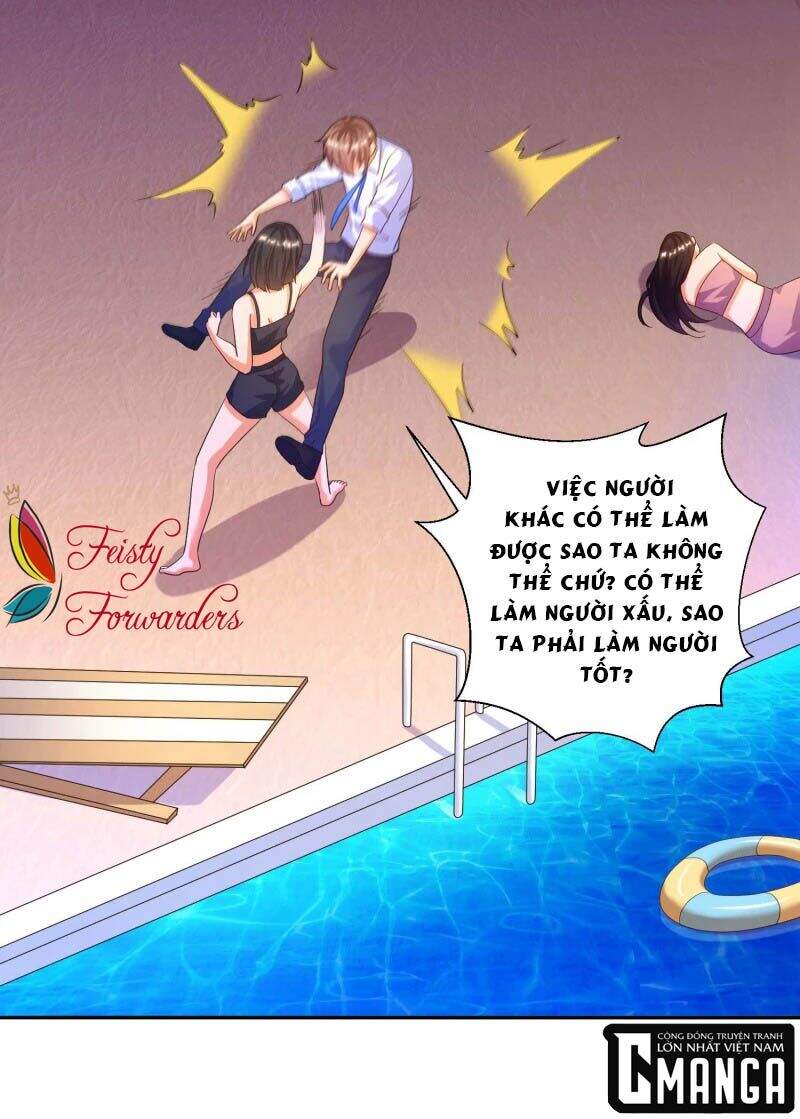 Luyện Tập Thành Thần: Chapter 34
