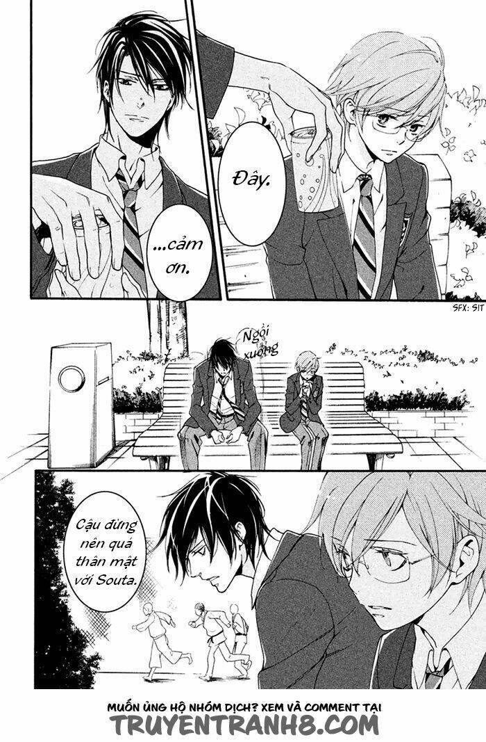 Ssg - Meimon Danshikou Keppuuroku: Chapter 3