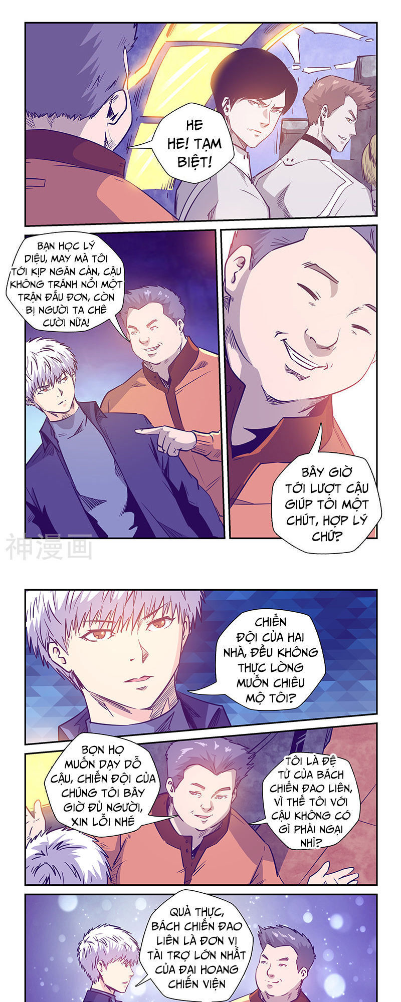 Cực Phẩm Tu Chân Thiếu Niên: Chapter 237