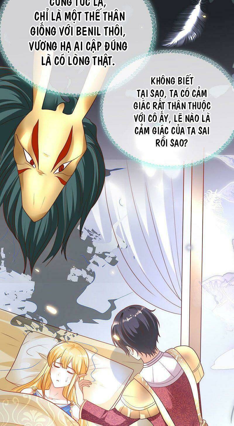 Sủng Hậu Của Vương: Chapter 78