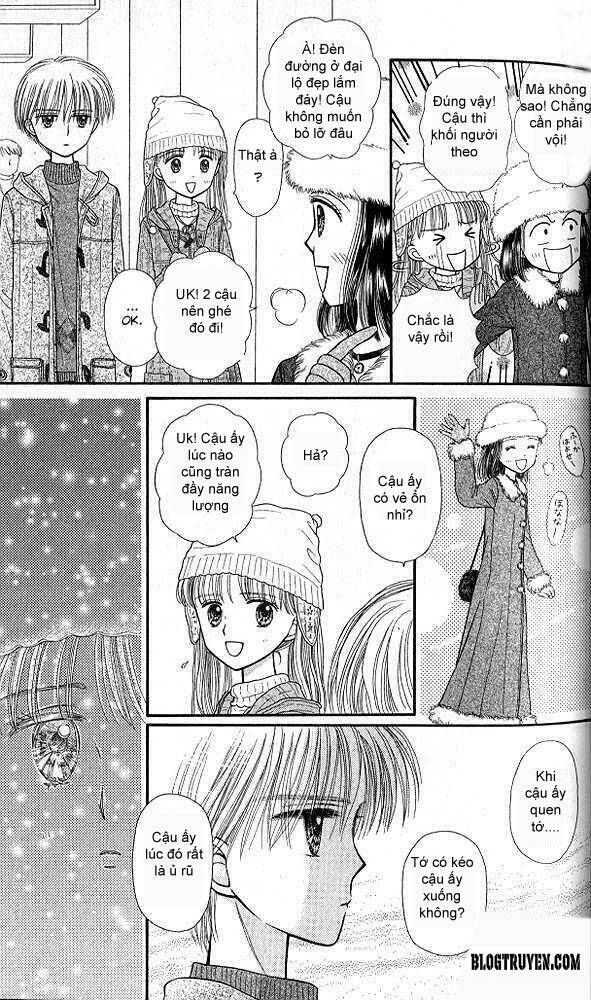 Kodomo No Omocha: Chapter 42