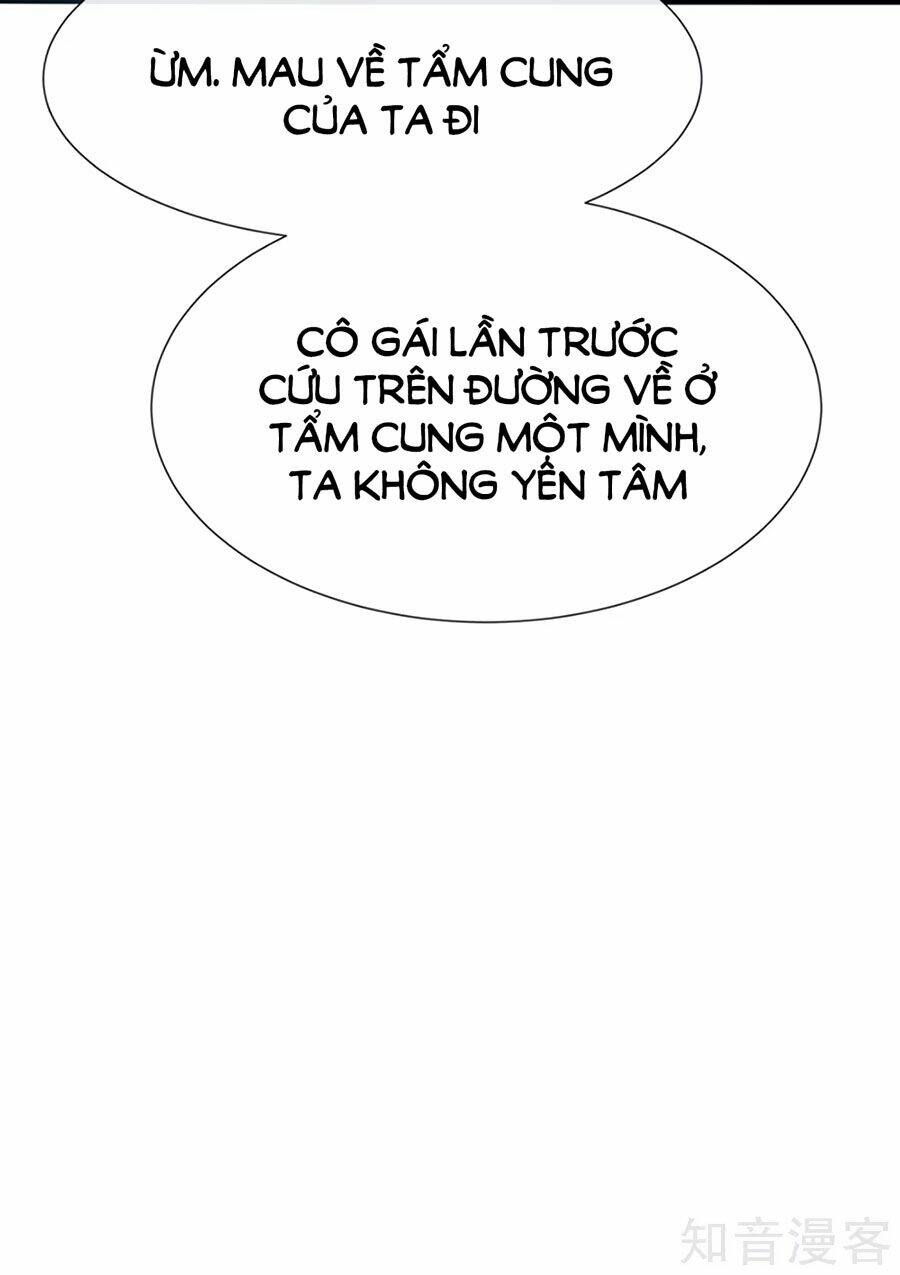 Sủng Hậu Của Vương: Chapter 38