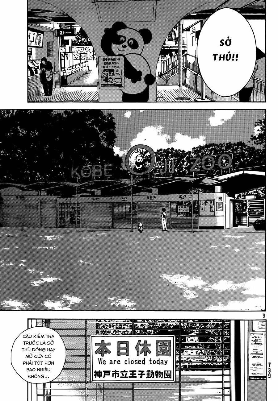 Sakurasaku Syndrome: Chapter 12
