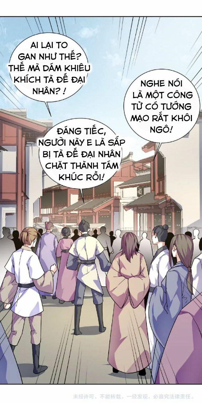 Nghịch Thiên Đại Thần: Chapter 50.5