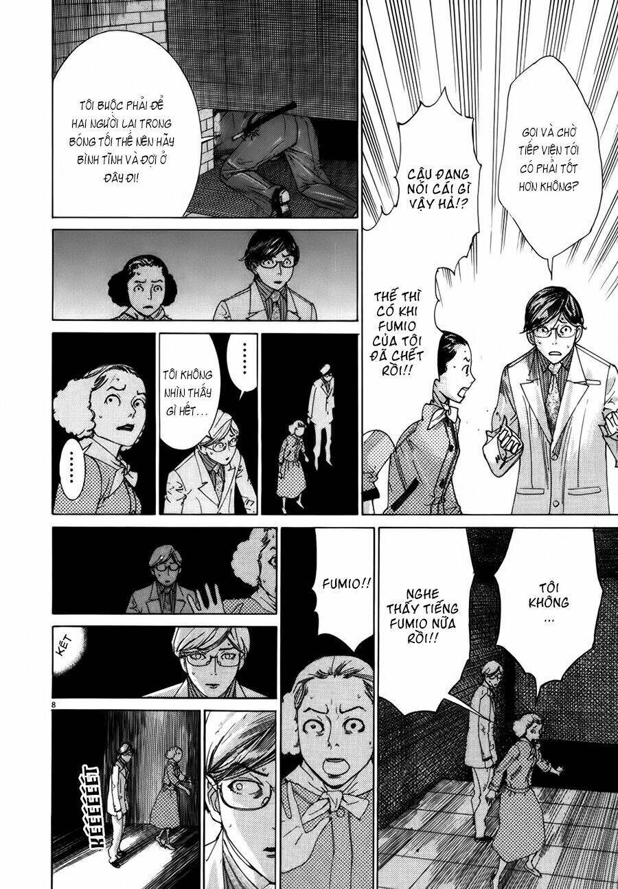 Yuureitou: Chapter 22