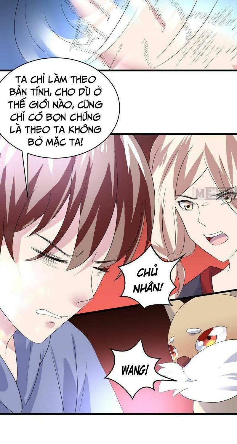 Tối Cường Thần Thú Hệ Thống: Chapter 43