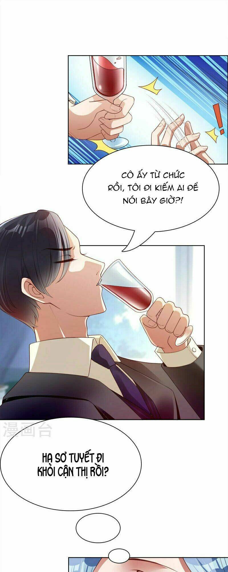 Lãnh Hôn Cuồng Ái: Chapter 39