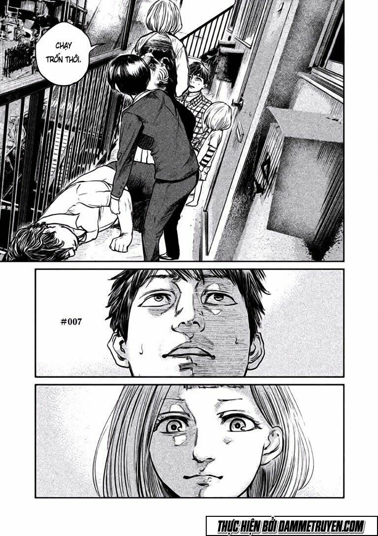 Chousou No Babel: Chapter 7