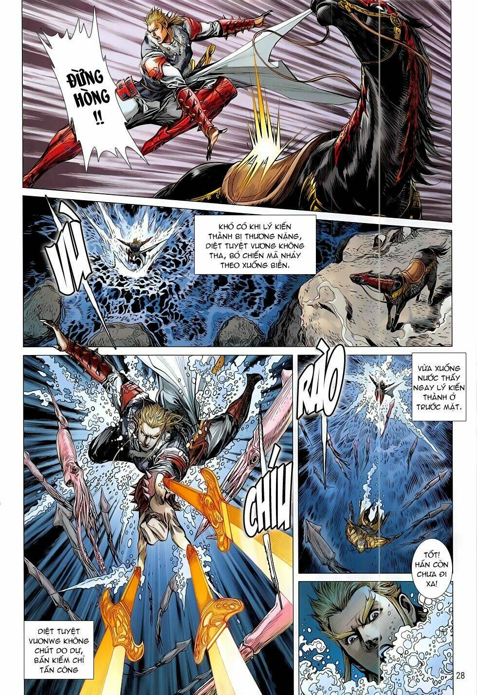 Thiết Tướng Tung Hoành: Chapter 182