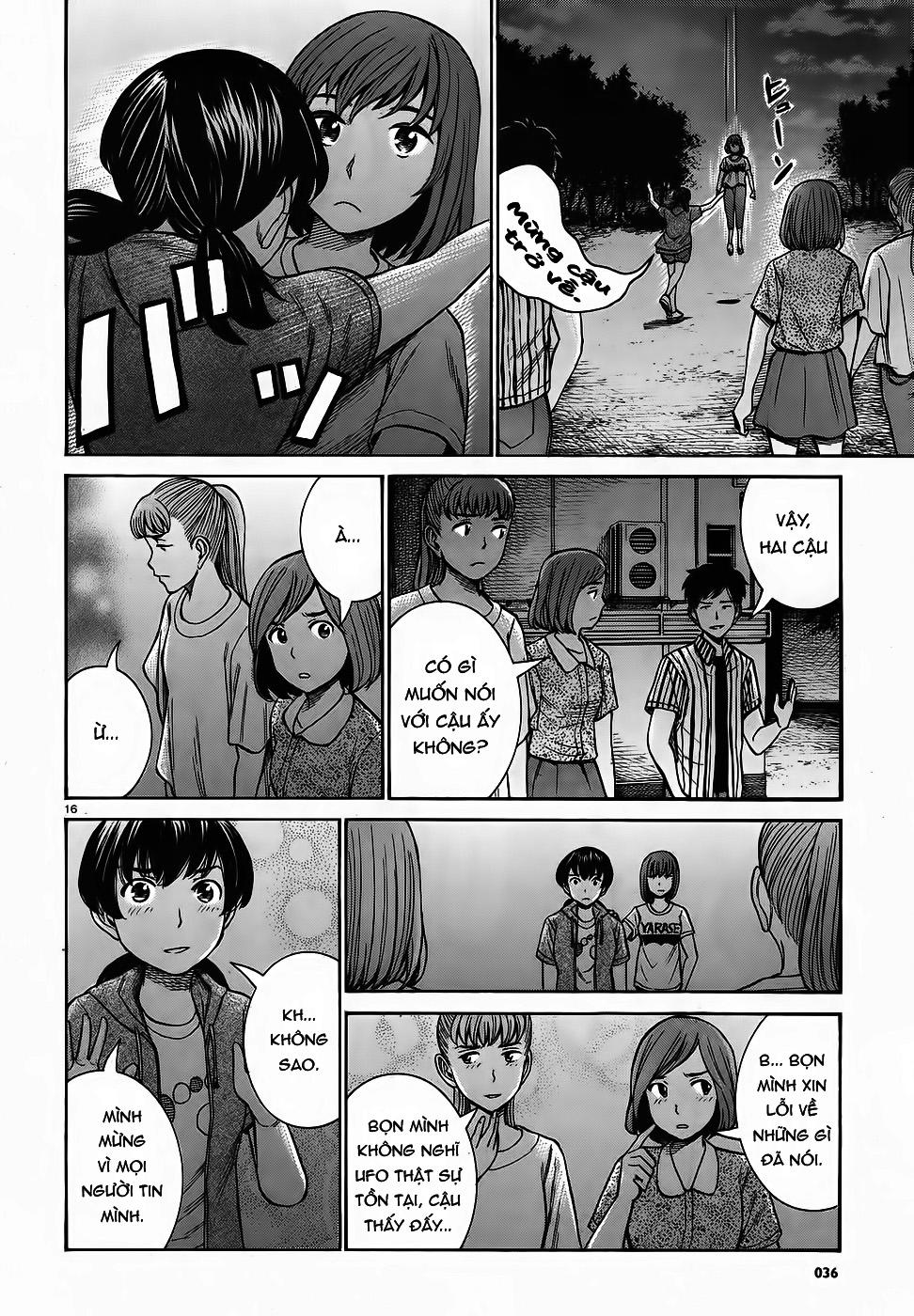 Não Phẳng Siêu Năng Lực: Chapter 79