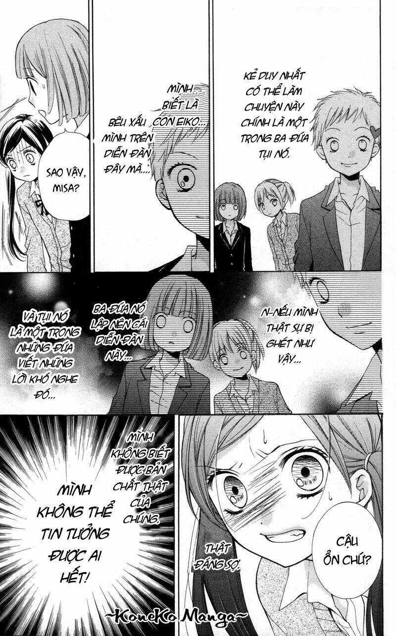 Screaming Lesson!!!: Chapter 17