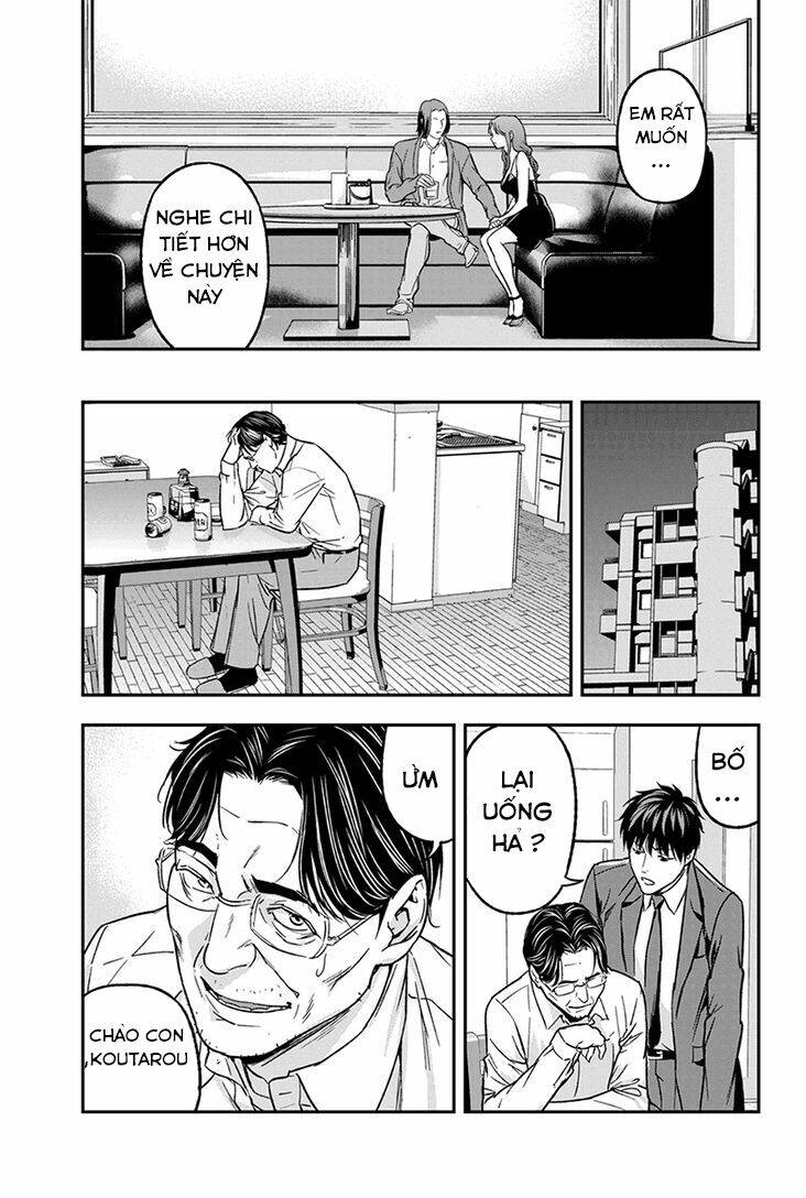 Roppongi Black Cross: Chapter 67