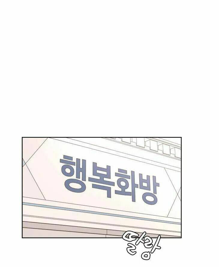 30 Phút Bước Đi Bên Em: Chapter 61