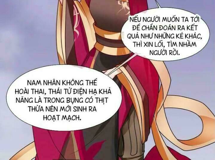 Thiên Tài Tiểu Độc Phi: Chapter 46