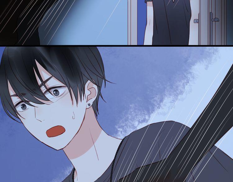 lượm được một tiểu hồ ly: Chapter 36