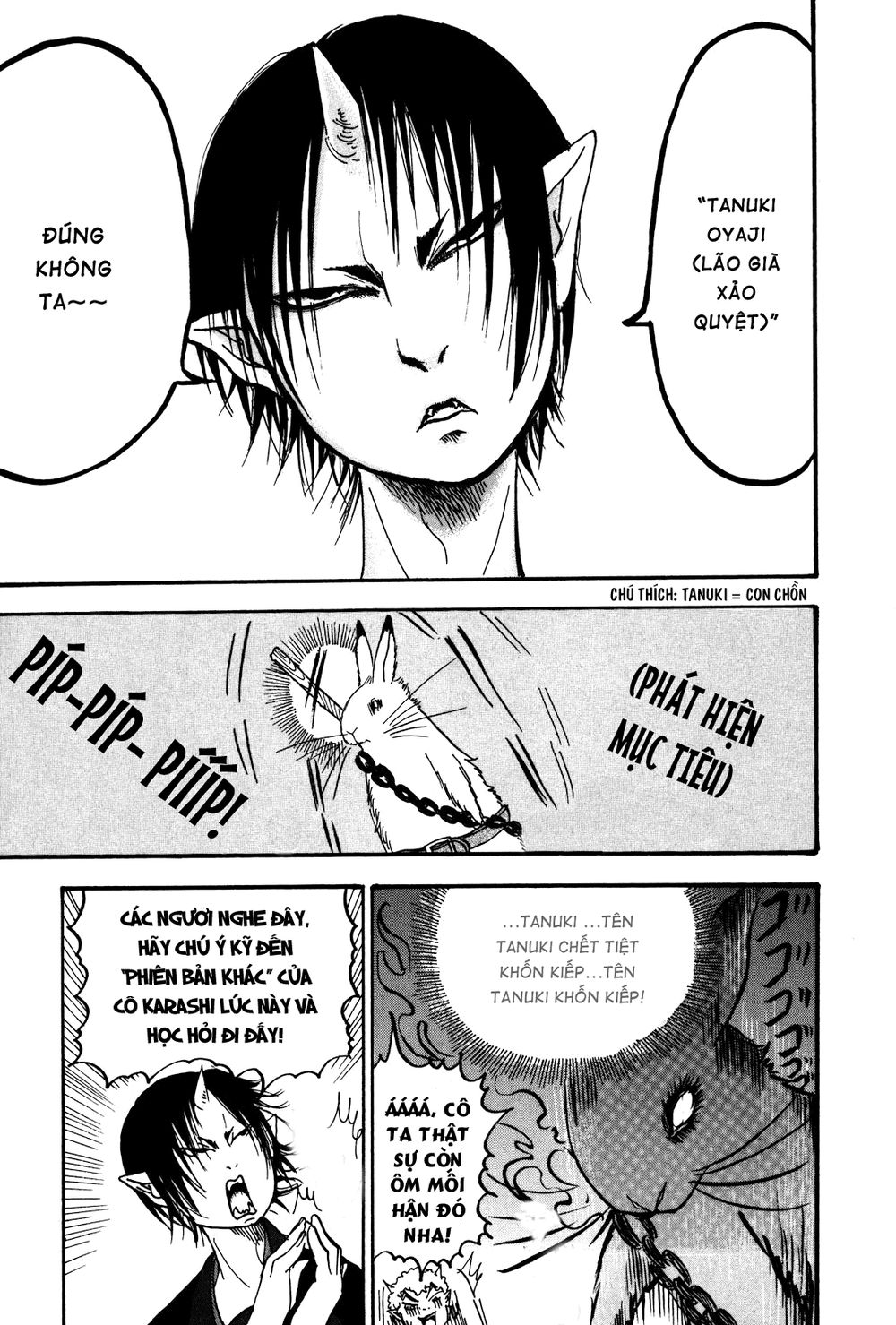 Cậu Bé Quả Đào - Hoozuki No Reitetsu: Chapter 15