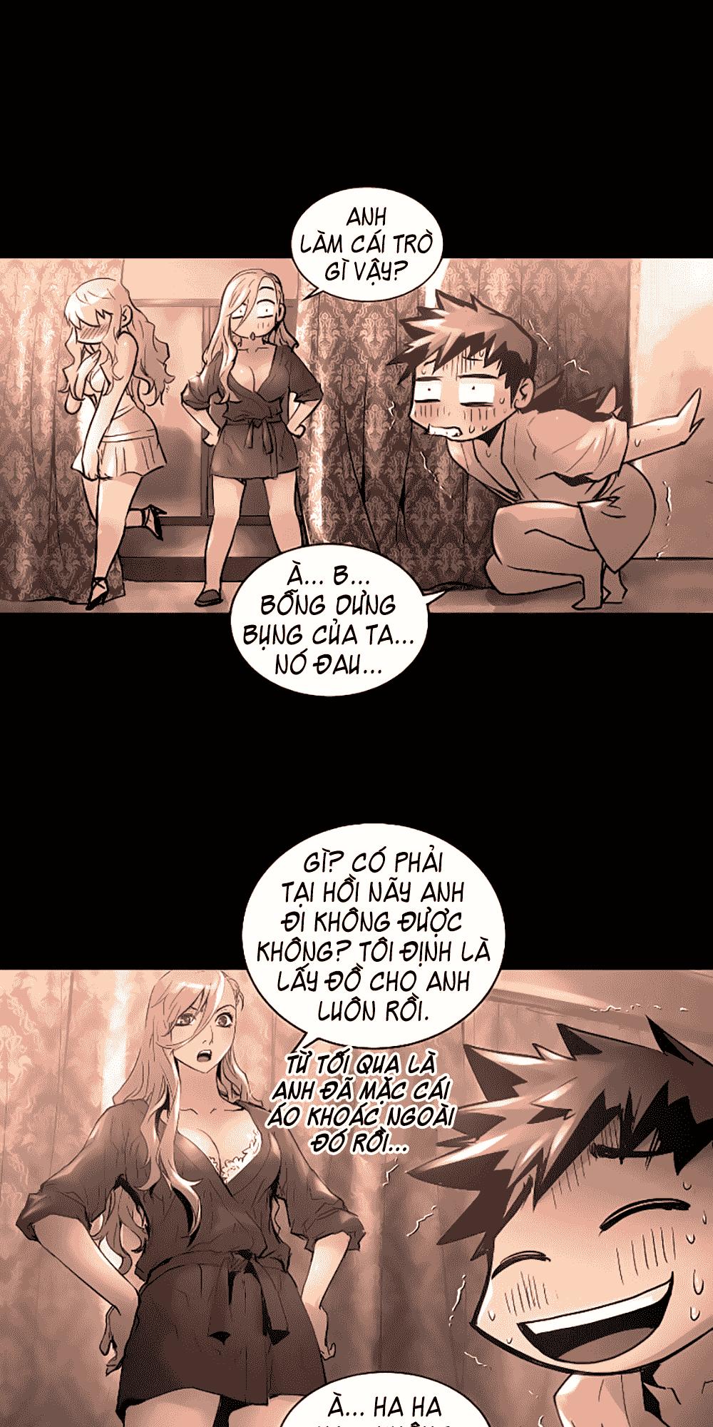 Dị Giới Tam Tuyệt: Chapter 17