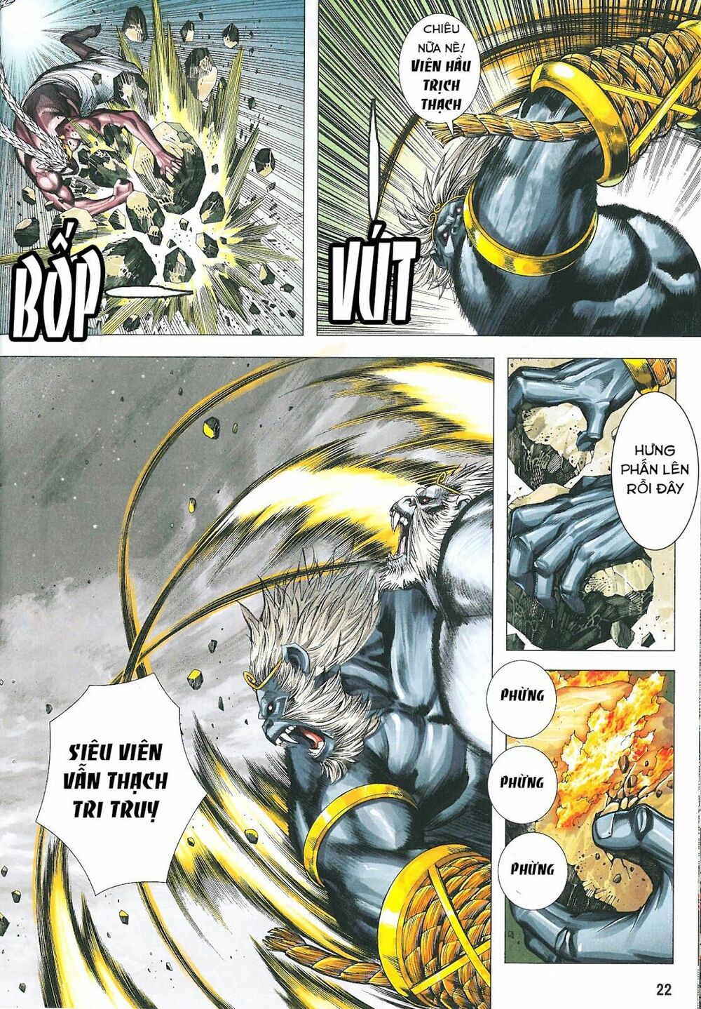 Tây Du: Chapter 178