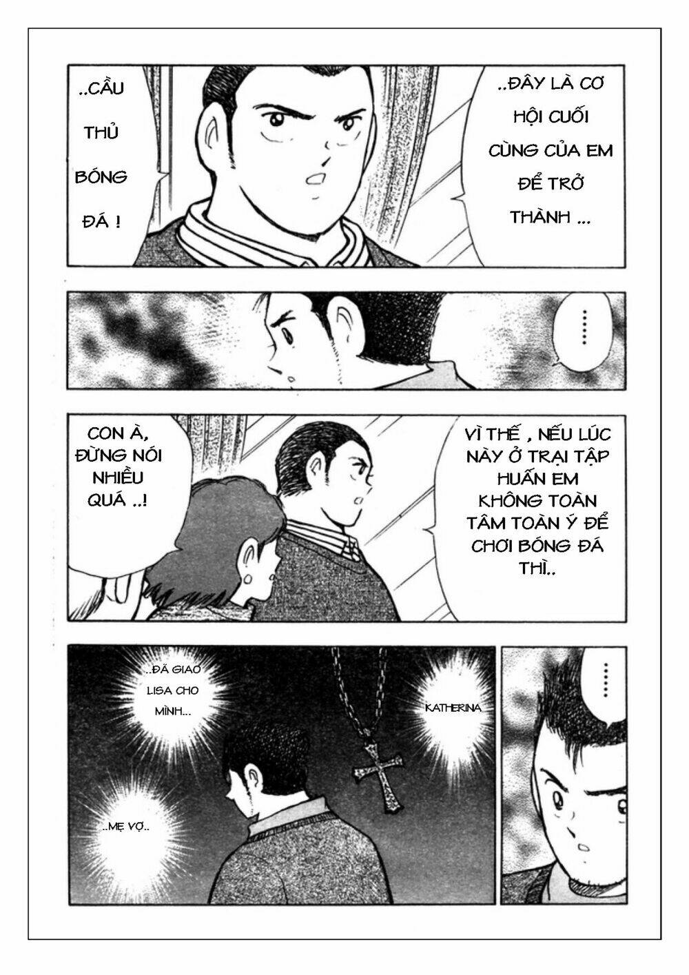 Captain Tsubasa: Golden 23: Chapter 58