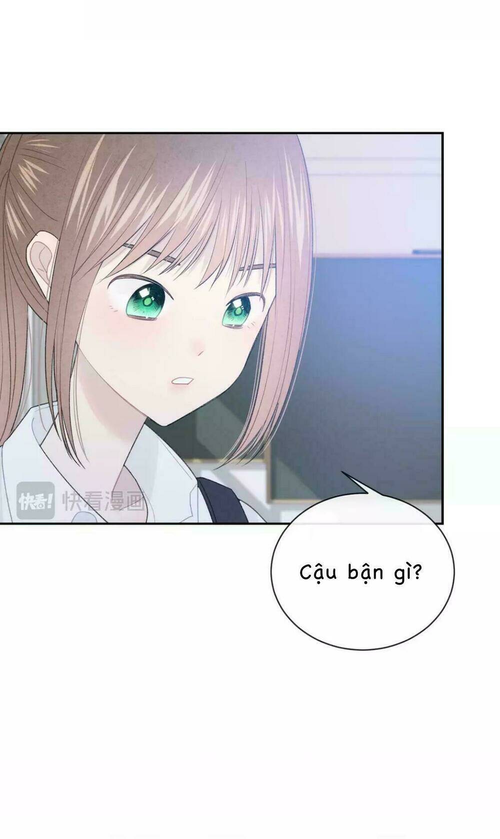 Từ Cái Nhìn Của Em: Chapter 12