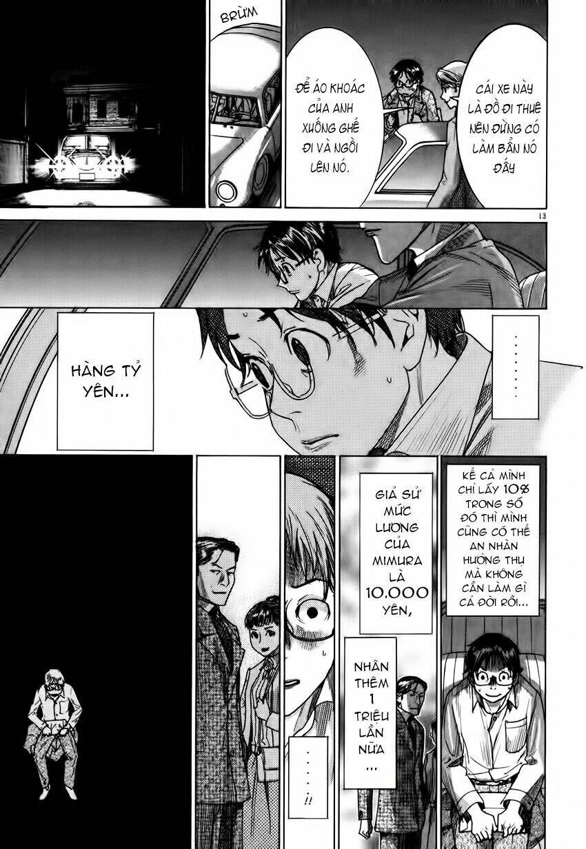 Yuureitou: Chapter 2