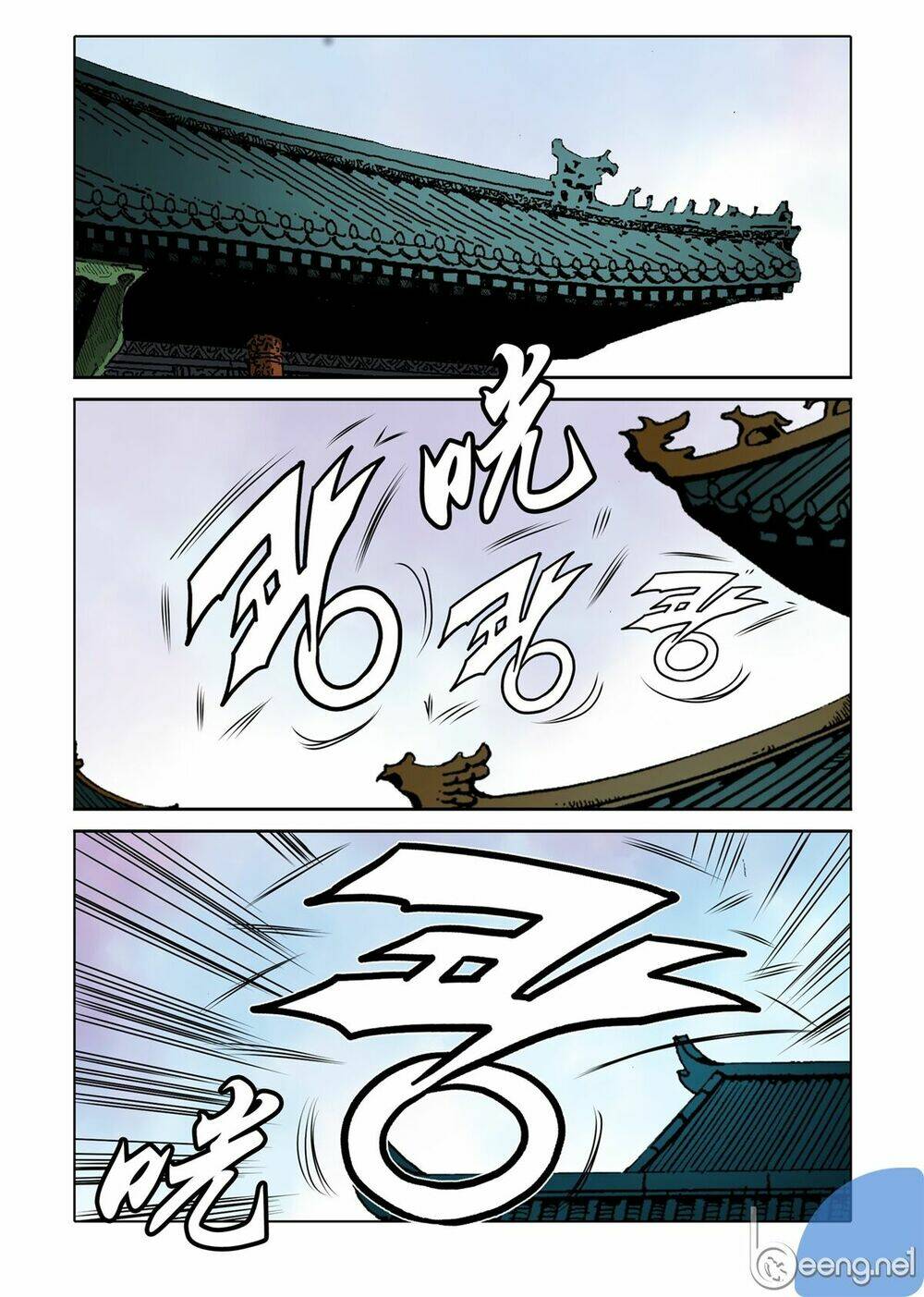 Nhật Tà Nguyệt Ma: Chapter 44