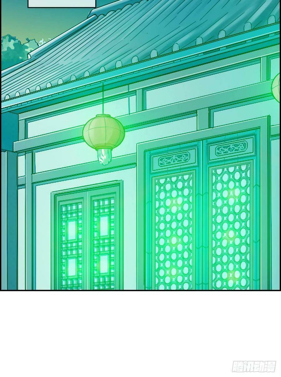 Tối Cường Hoàn Khố Hệ Thống: Chapter 30