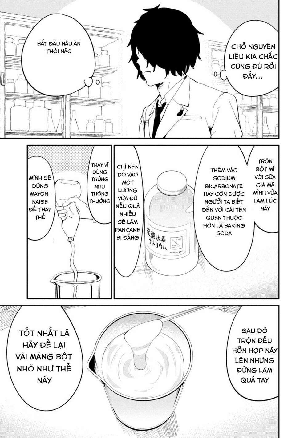 Senpai, Sore Hitokuchi Kudasai!: Chapter 33