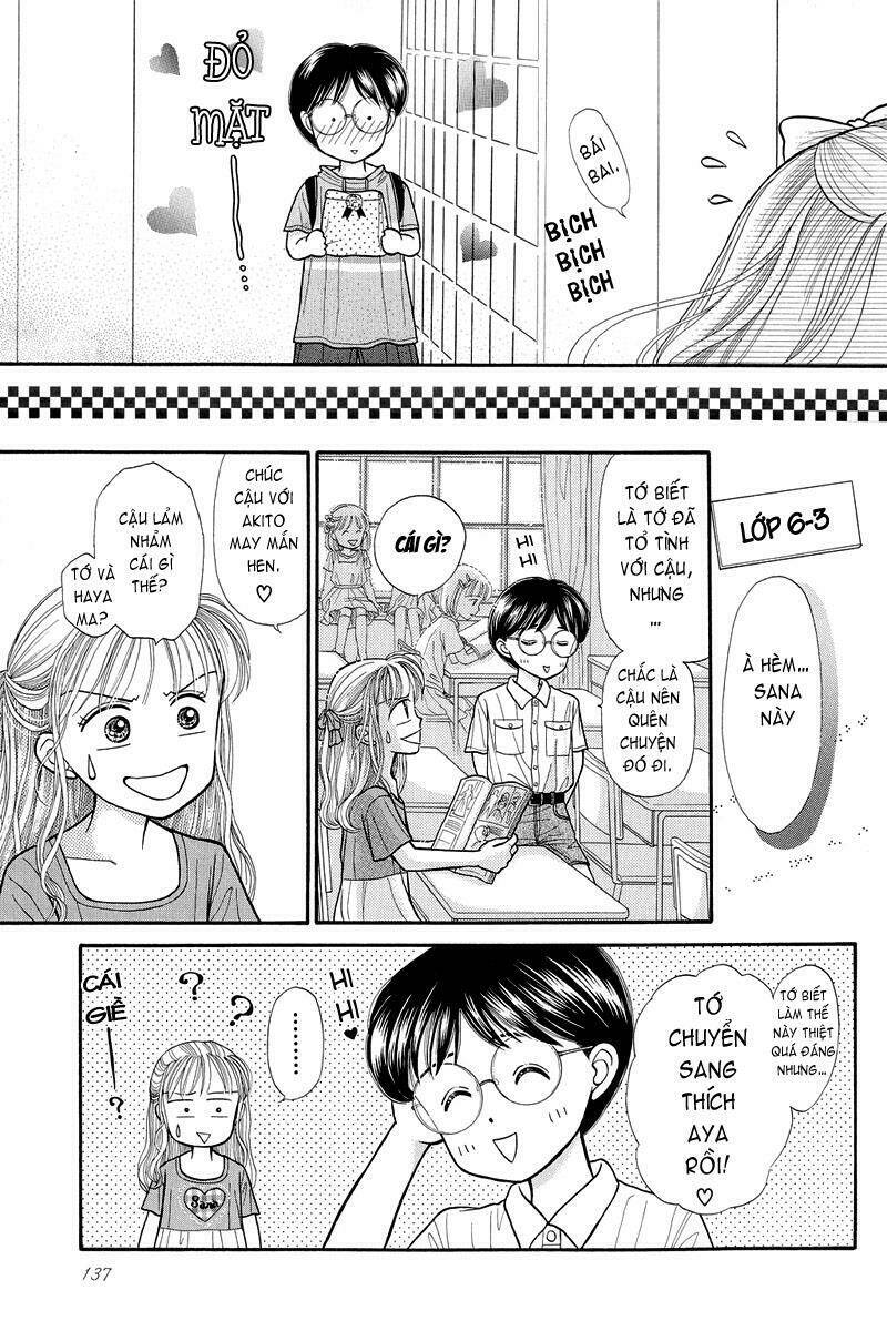 Kodomo No Omocha: Chapter 11