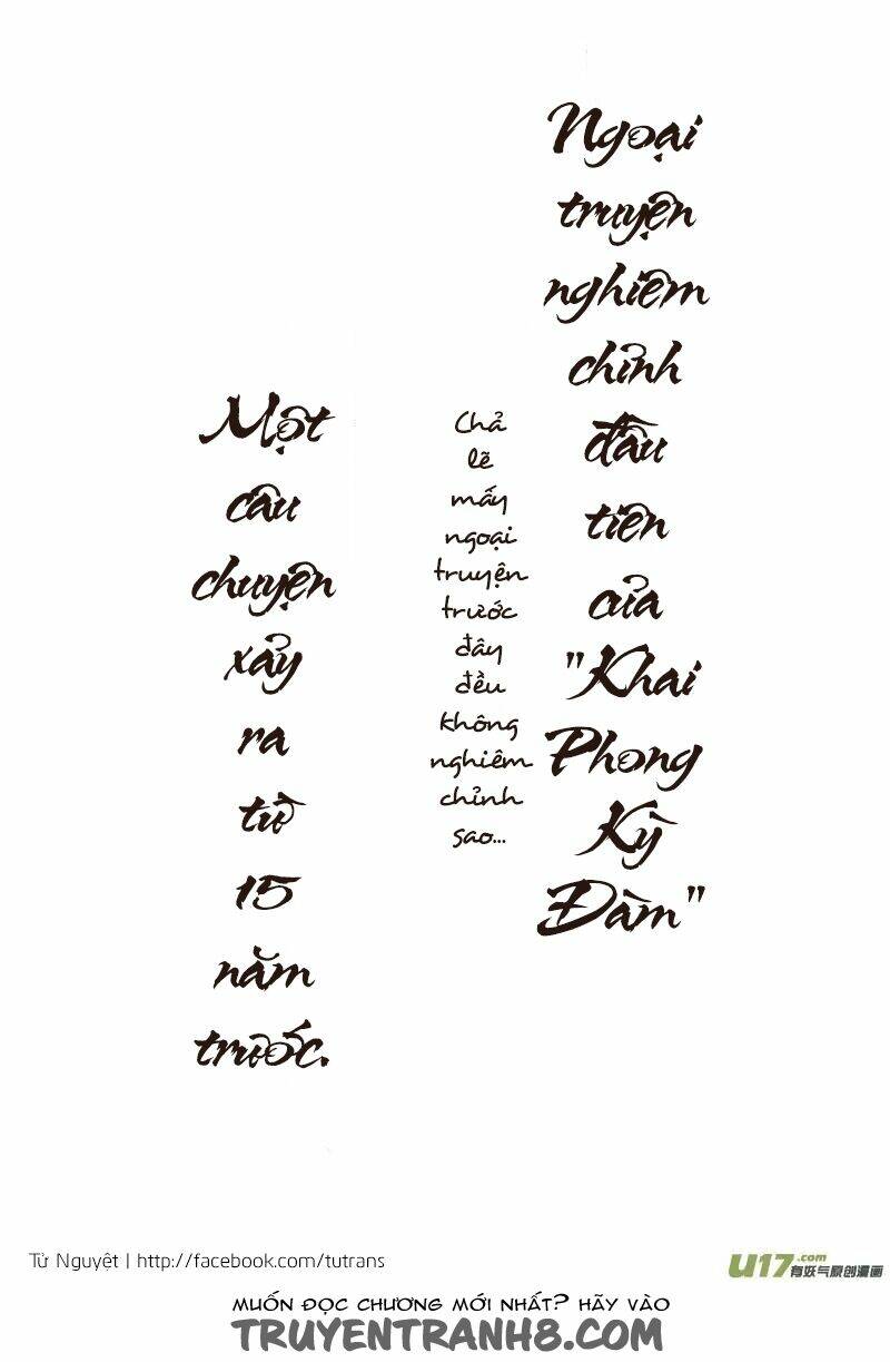 Khai Phong Kỳ Đàm: Chapter 40.5