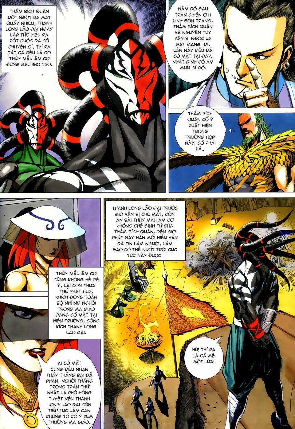 Cổ Long Quần Hiệp: Chapter 63