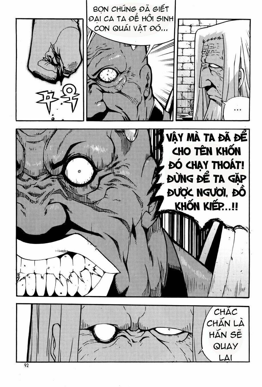 Legend Of Tyr: Chapter 28