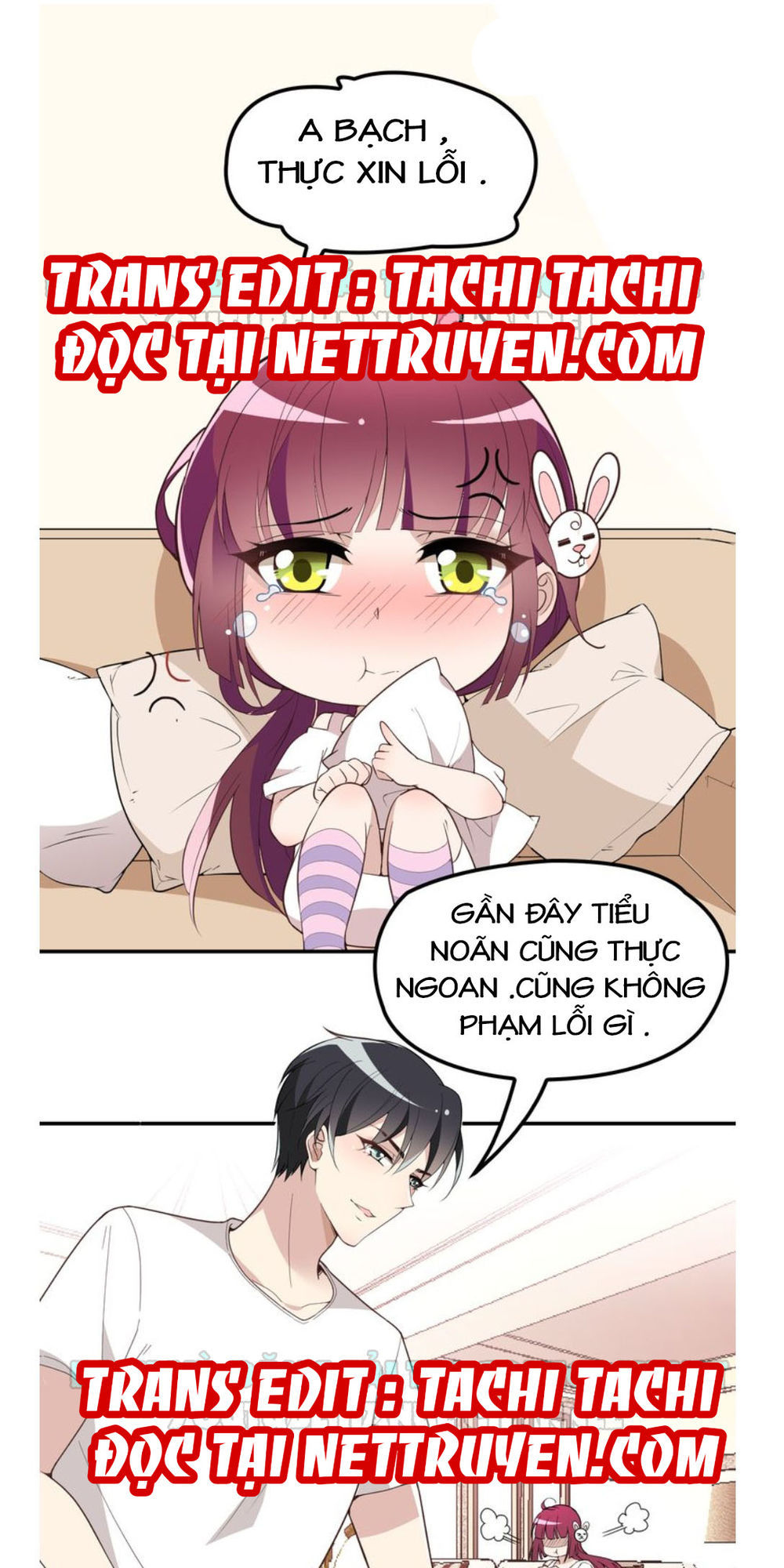 Tổng Tài Hai Mặt Sủng Thê Chỉ Nam: Chapter 16