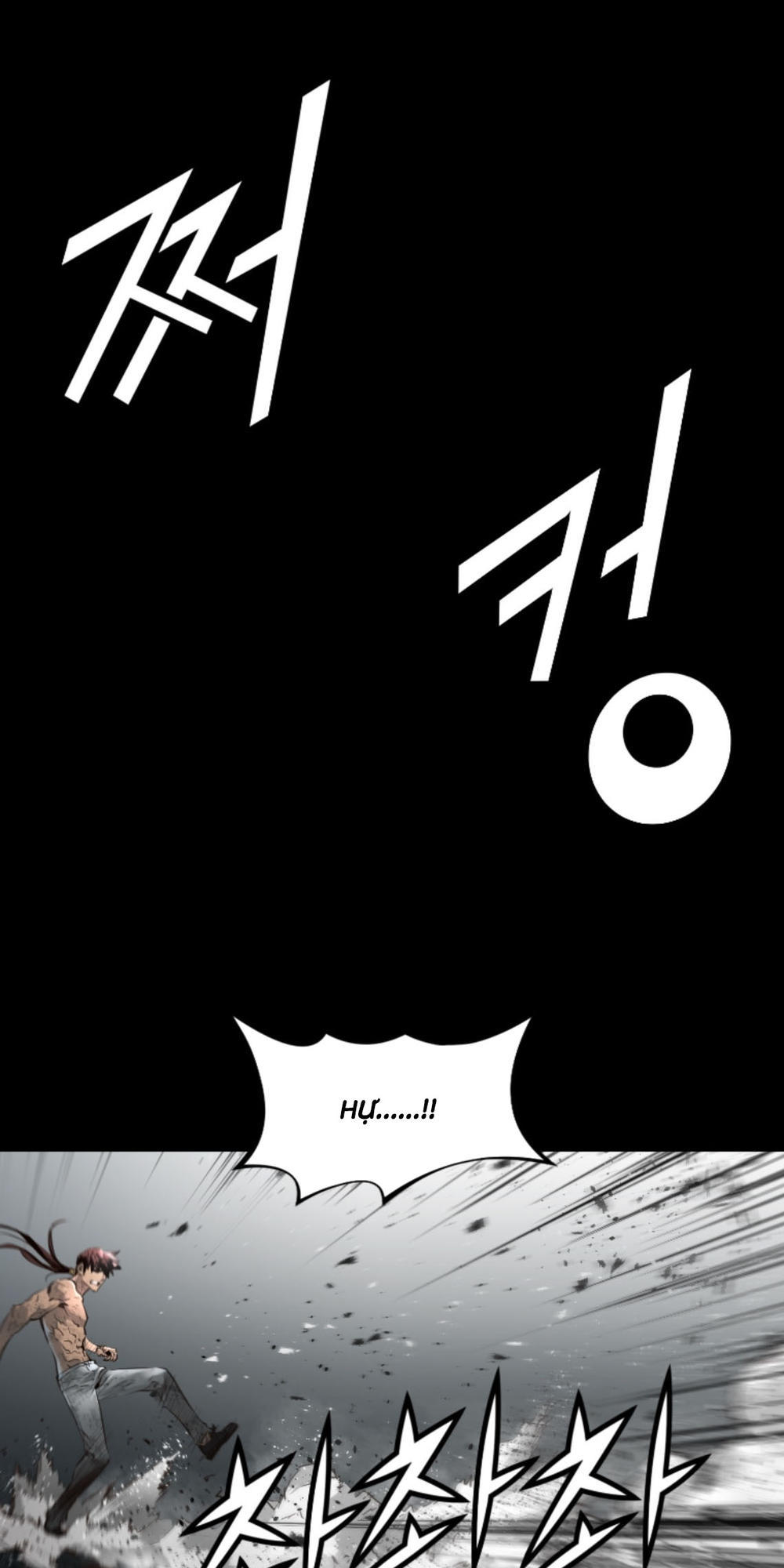 Dị Giới Tam Tuyệt: Chapter 63