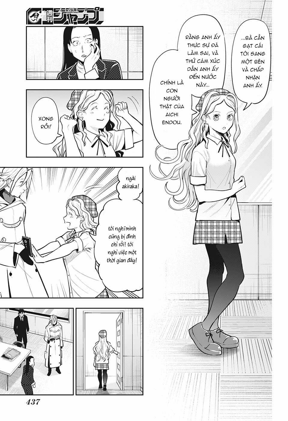 Khi Thám Tử Còn Đáng Sợ Hơn Cả Tội Phạm: Chapter 21