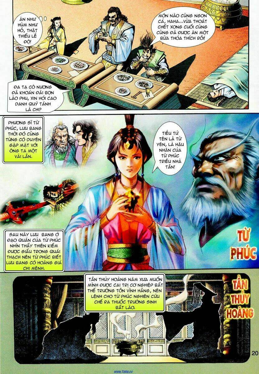 Thần Binh Ngoại Truyện: Chapter 18
