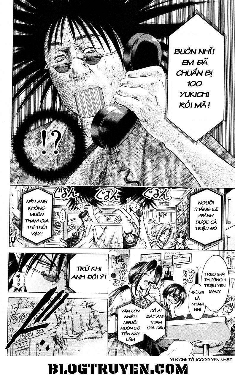 Get Backers: Chapter 213