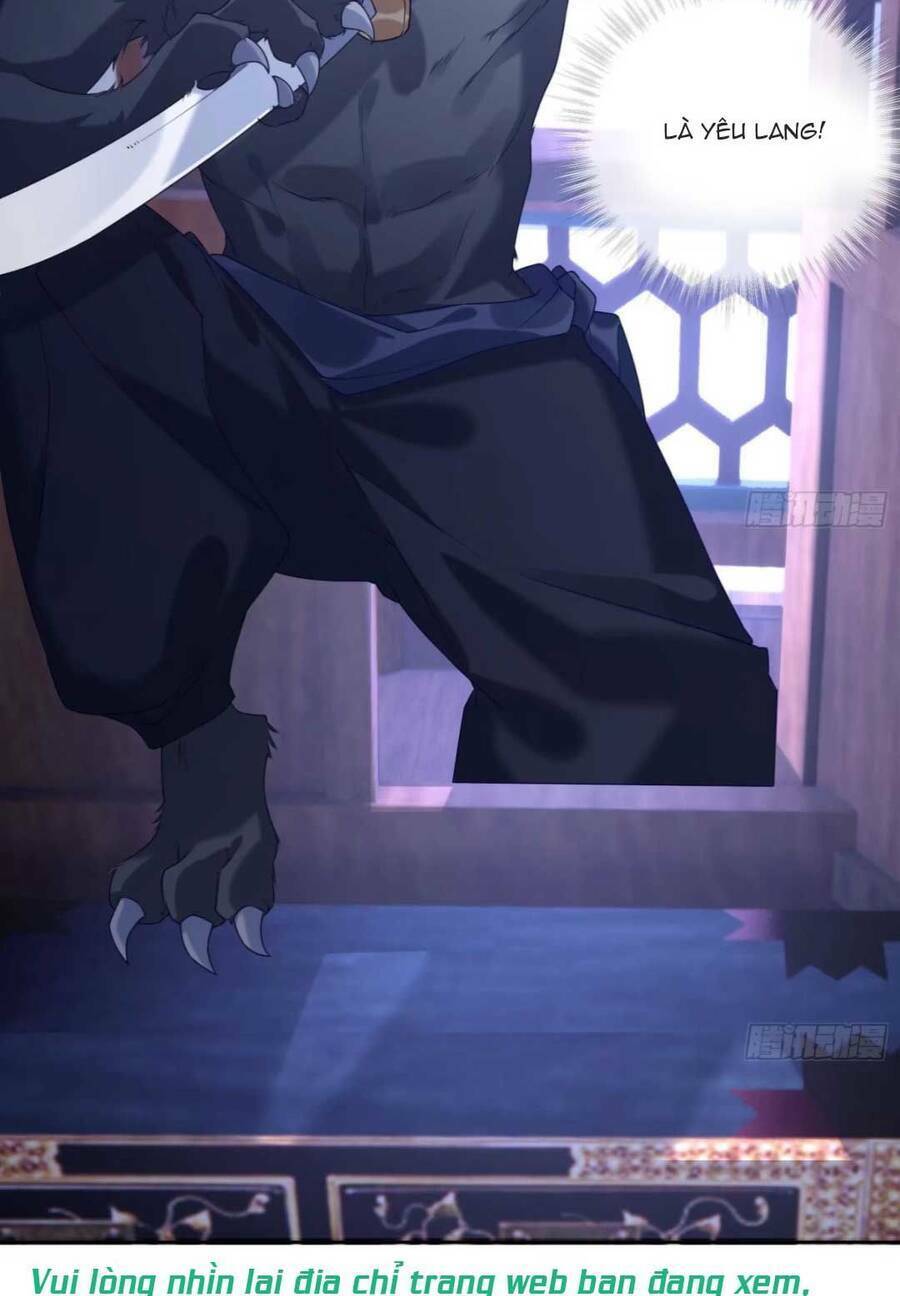 Phúc Hắc Hoa Yêu Mua Một Tặng Một: Chapter 6