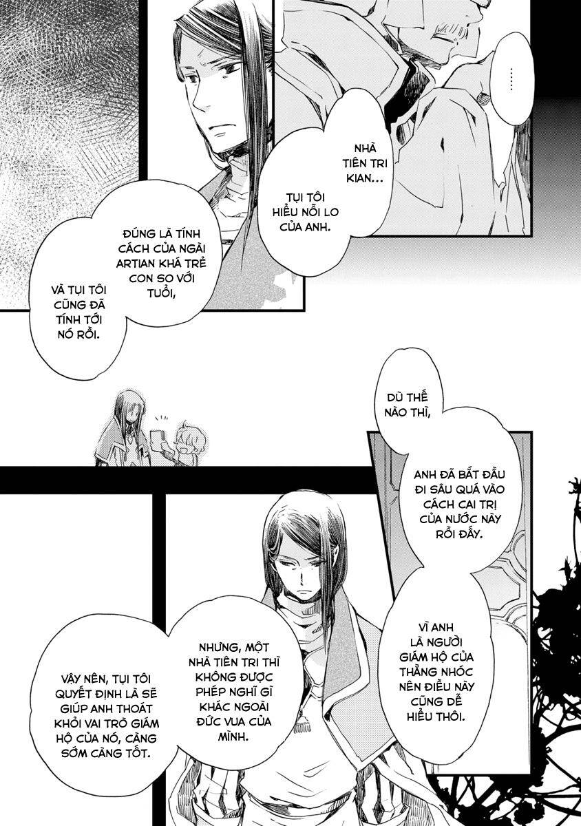 Aruosumente: Chapter 28