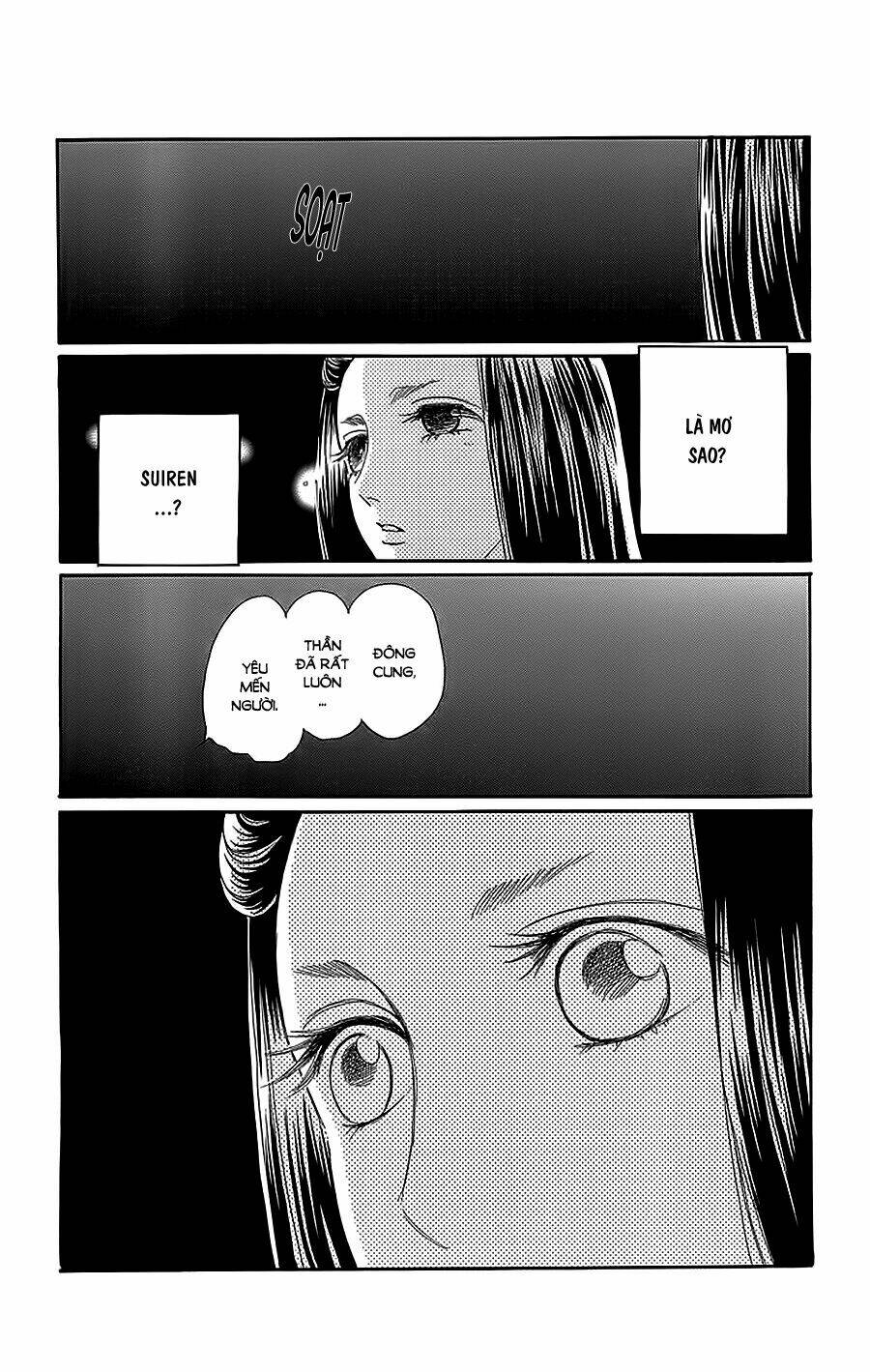 Torikae Baya: Chapter 32