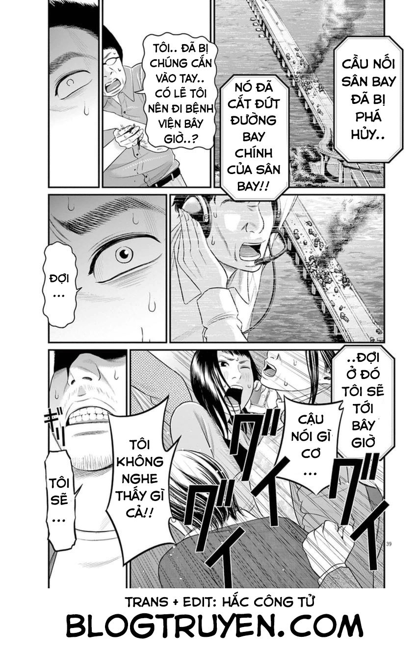 I Am A Hero In Osaka: Chapter 1