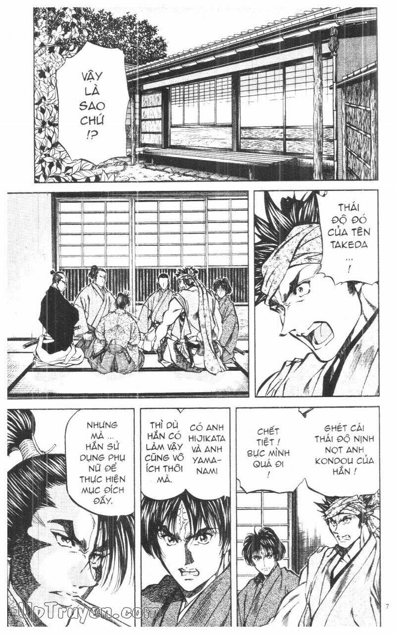 Getsu Seiki - Sayonara Shinsengumi: Chapter 9