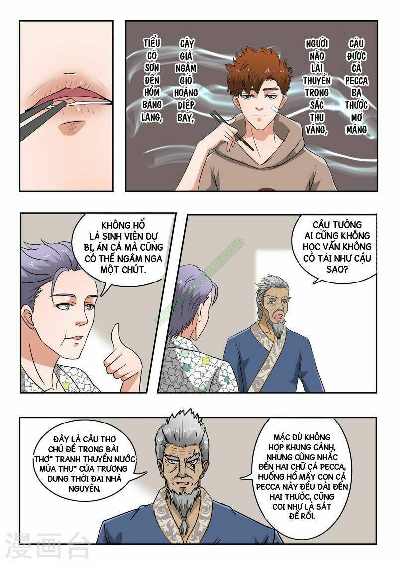Thấu Thị Chi Nhãn: Chapter 122