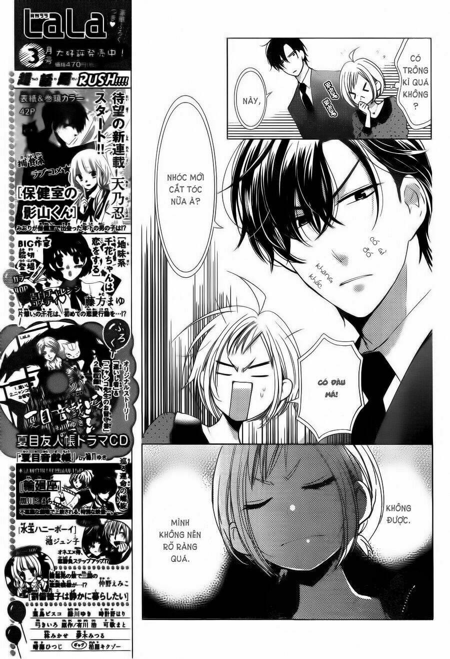 Buổi Xem Mắt Bất Đắc Dĩ: Chapter 43