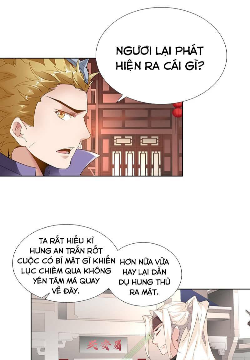 Thần Thương Dị Yêu Lục: Chapter 25